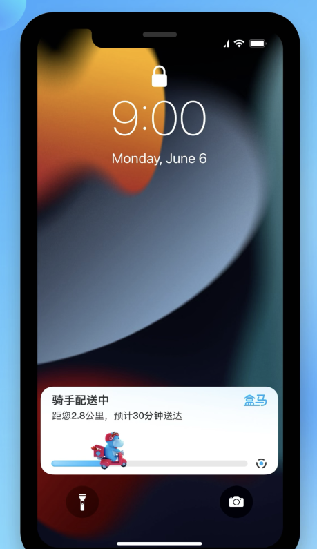 酒泉苹果手机维修分享iOS 16.1 正式版已发布，哪些应用支持“实时活动”功能 