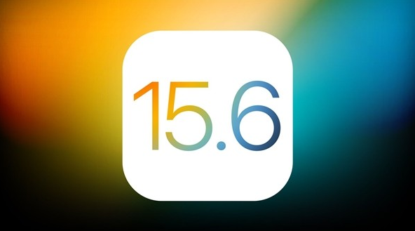 酒泉苹果手机维修分享iOS 15.6 Beta 4值不值得升 