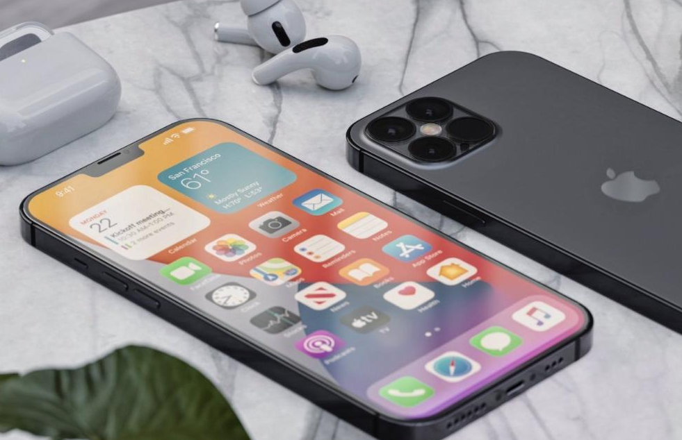 酒泉苹果手机维修分享iPhone 12pro max发热严重解决办法 