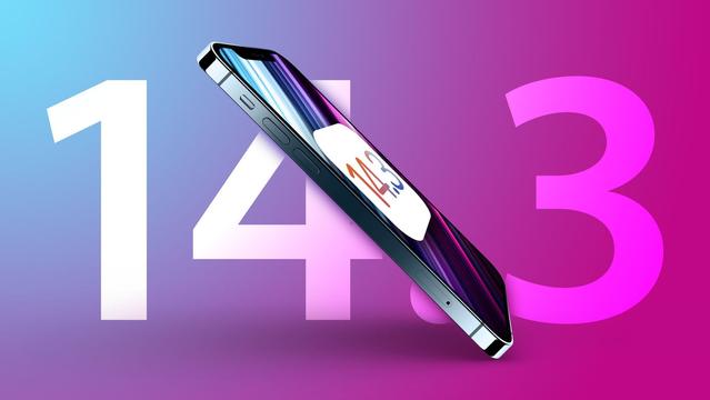 酒泉苹果手机维修分享iOS 14.3 RC版值得升级吗 