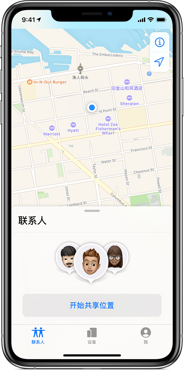 酒泉苹果手机维修分享iOS 14 开启“查找我的 iPhone”功能之后有哪些作用 