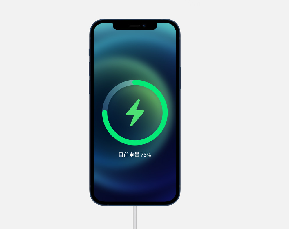 酒泉苹果手机维修分享iPhone 12 突然无法进行无线充电怎么办 
